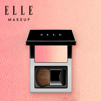 ELLE微醺渐变哑光腮红底妆面部修饰自然效期23年12月