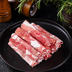 XI XIAN JI 西鲜记 原切羔羊肉卷 300g/袋