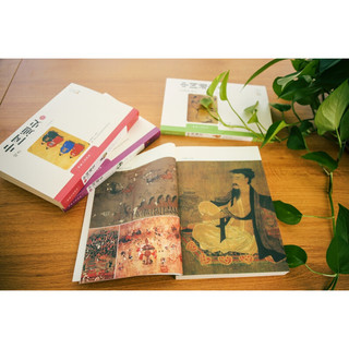 《中国通史》（套装共5册）