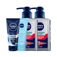 NIVEA MEN 妮维雅男士 护肤套装 (男士净油精华抗痘洁面炭泥150g+水活畅透精华露10g+奶香温润身体磨砂乳30ml)