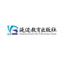 YANBIAN EDUCATION PUBLISHING HOUSE/延边教育出版社