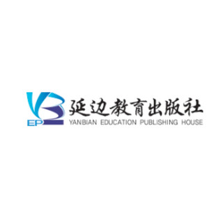 YANBIAN EDUCATION PUBLISHING HOUSE/延边教育出版社