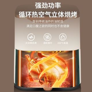 康佳 KONKA新款空气炸锅电子智能温控炸锅全自动大容量可视化烤箱