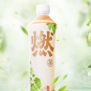 元气森林 无糖 青提乌龙茶饮料 500ml*15瓶