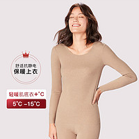 Ubras 肌底衣系列 女士无尺码保暖衣 UU72102SK060ZZ