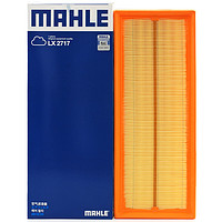 MAHLE 馬勒 LX2717 空氣濾清器