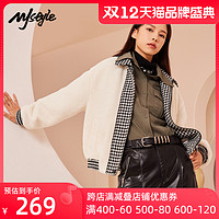 MJ STYLE MJstyle2022年秋冬新款千鸟格拼接仿羊羔绒短外套女