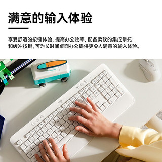 罗技（Logitech） K650无线蓝牙键盘 商务办公键盘带掌托 平板ipad键盘 107键全尺寸 黑色