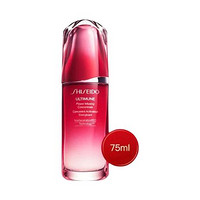 SHISEIDO 资生堂 红腰子精华 75ml