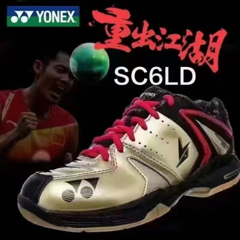 Shbsc6ldex best sale