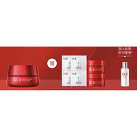 SK-II 紧肤抗皱修护系列 微肌因修护焕采眼霜 15g（赠 小灯泡精华0.7ml*4+大眼眼霜2.5g*2+神仙水10ml）