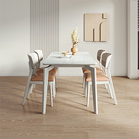 10日20点、新品发售：QuanU 全友 DW1120 现代简约岩板餐桌椅组合 餐桌A+餐椅B橙色*4