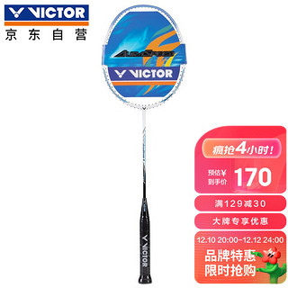 VICTOR 威克多 AURASPEED 9 羽毛球拍 花卉白 单拍