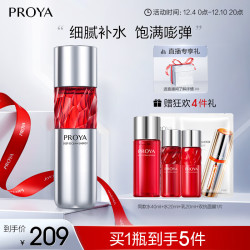珀莱雅 淡纹紧致 女士爽肤水  120ml