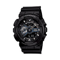 88VIP：CASIO 卡西欧 G-SHOCK系列 男士石英表 GA-110-1BDR