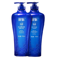 会员专享：CAILE 采乐 氨基酸香氛洗沐套装（洗发水750ml+沐浴露750ml）