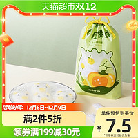 SUNCHA 双枪 一次性保鲜膜套食品专用保鲜袋100只带松紧保鲜罩碗盘保温套