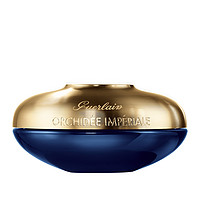 GUERLAIN 娇兰 御廷兰花卓能焕活丰润面霜  50ml