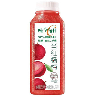 WEICHUAN 味全 每日C 当红杨梅 杨梅复合果汁 300ml*9瓶