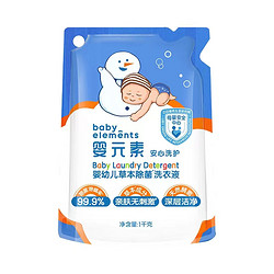 baby elements 婴元素 宝宝洗衣液 1kg