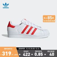 adidas 阿迪达斯 官方三叶草SUPERSTAR W男女贝壳头板鞋小白鞋CM8413