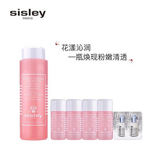 sisley 希思黎 花香润肤限量礼盒(花香润肤水250ml+限定礼赠)护肤品套装