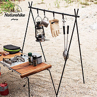 Naturehike 露营置物架 旅游野营餐具挂架三角架子
