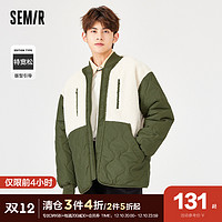 Semir 森马 棉服男仿羊羔毛拼接冬季日系oversize短款保暖外套潮流复古