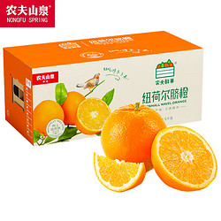 NONGFU SPRING 农夫山泉 橙子脐橙 水果礼盒 5kg装 农夫鲜果