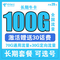 先领券再剁手：招行做任务实测领0.88元！招行年终奖福利领现金黄金红包！