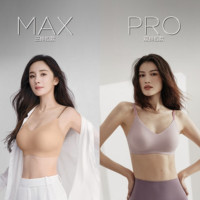 VICTORIA'S SECRET 228|杨幂赵小棠同款果冻条反重力文胸
