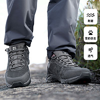 TOREAD 探路者 男款户外徒步鞋 TFAABK91076-K433