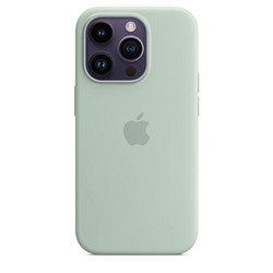 Apple 苹果 iPhone 14 Pro 专用 MagSafe 硅胶保护壳
