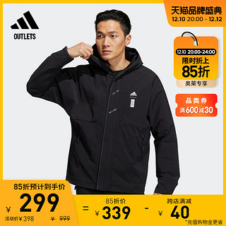 adidas 阿迪达斯 武极系列男装运动连帽夹克外套HE5117 吊牌价999