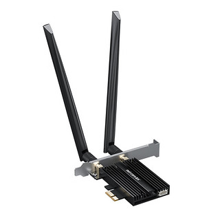 netcore 磊科 NW-AX5400 Pro WiFi6千兆无线网卡5G双频 AX210