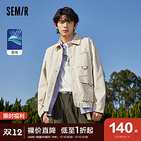 Semir 森马 外套男工装刺绣2022早秋衣服男生翻领潮流工装风宽松时尚夹克