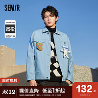 Semir 森马 外套男2022早秋新款棋盘格公仔玩偶男生落肩宽松舒适纯棉夹克