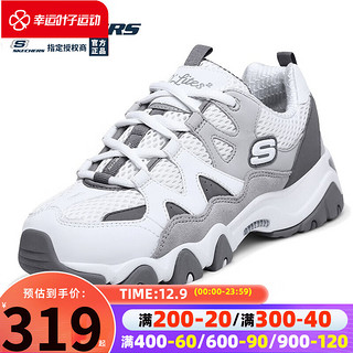 SKECHERS 斯凯奇 D'lites 2.0 女士休闲运动鞋 99999693/WGY 白灰粉 35