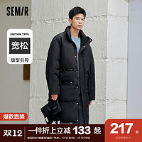 Semir 森马 棉服男冬季立领2022新款时尚宽松保暖工装中长款男生外套