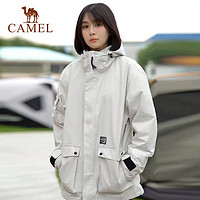 CAMEL 骆驼 户外2022冬季冲锋衣男女款三合一两件套抓绒保暖防风防水外套