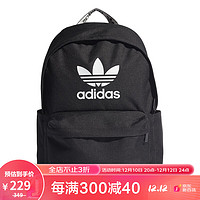 adidas 阿迪达斯 三叶草 男女 ADICOLOR BACKPK 运动 双肩包 H35596 NS码