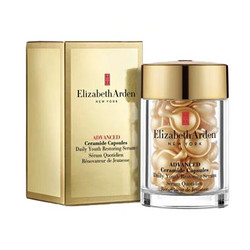 Elizabeth Arden 伊丽莎白·雅顿 时空焕活胶囊精华液 30粒