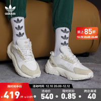 adidas 阿迪达斯 官方三叶草ZX 22 BOOST男女经典运动鞋GY6700 白/浅灰 42(260mm)