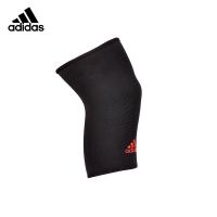 adidas 阿迪达斯 运动护具 运动护具护膝 运动护膝(一对装) M码