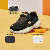 SKECHERS 斯凯奇 男童运动鞋