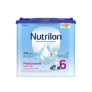 Nutrilon 诺优能 荷兰牛栏经典版婴幼儿奶粉6罐装