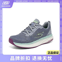 SKECHERS 斯凯奇 跑步鞋女鞋春夏新款低帮网面减震跑步鞋轻便透气休闲172007