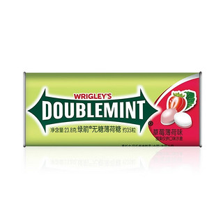 有券的上：DOUBLEMINT 绿箭 无糖薄荷糖 35粒*3瓶