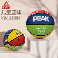 PEAK 匹克 正规篮球正版儿童女孩5号男孩中小学生成年人专用7号蓝球耐磨