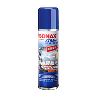 SONAX 漆面水晶镀膜液